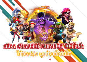 UFAWIN8899 NET