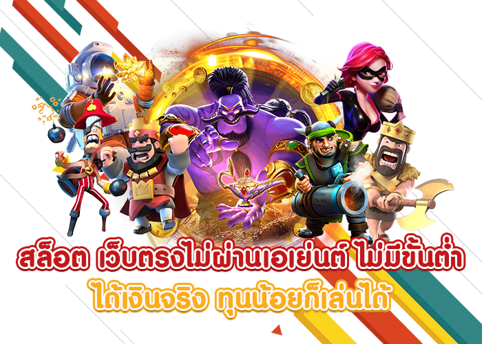 UFAWIN8899 NET