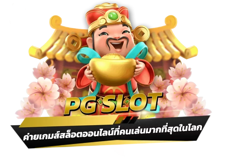 6XBET7