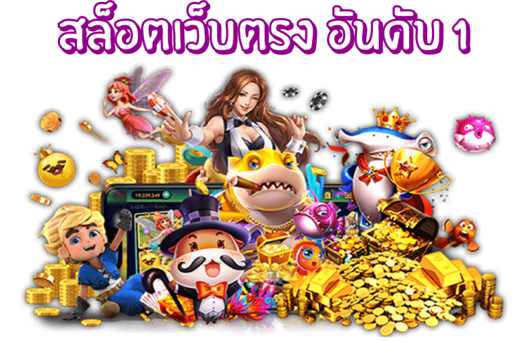 คีย์หลัก dollar89