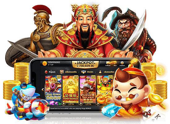 คีย์หลัก bigbobet298